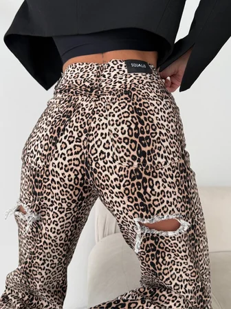 Leopar Desenli Yüksek Bel Bol Paça Pantolon
