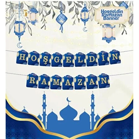 Ramazan Banner Süs - Hoşgeldin Ramazan