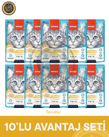 Wanpy Pouch Tavuklu Yaş Kedi Maması 10x70gr
