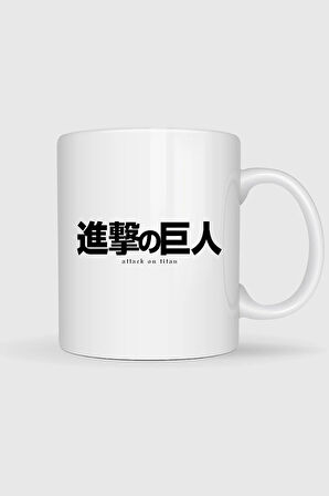  Attack On Titan Tasarımlı Kupa Bardak