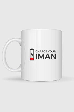  İman Gücünü Doldur Tasarımlı Kupa Bardak
