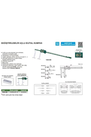 Insize 1530-300 Değiştirilebilir Uçlu Dijital Kumpas (0-300mm/0-12") ±0.04mm