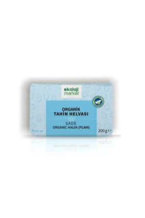 Tahin Helvası Sade 200 gr.