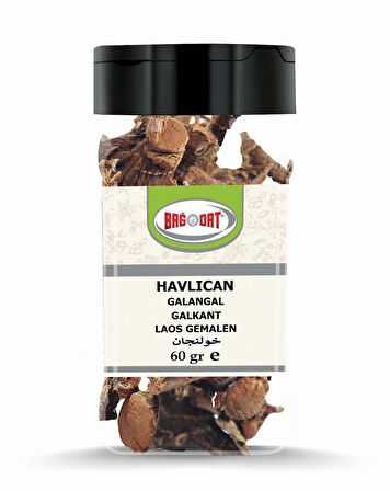 Havlıcan Tane Küçük Pet 60 Gr.