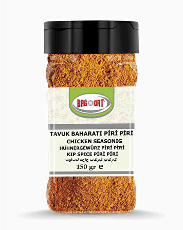 Tavuk Baharatı (Piri Piri) Küçük Pet 150 Gr.