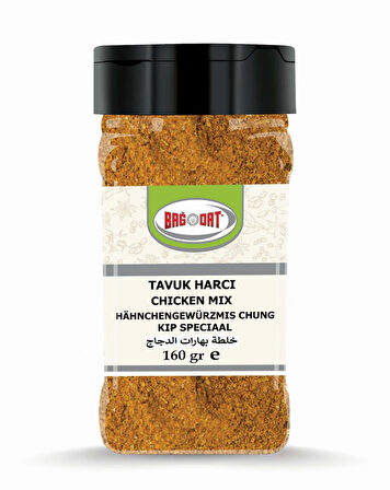 Tavuk Harcı  Küçük Pet 160 Gr.
