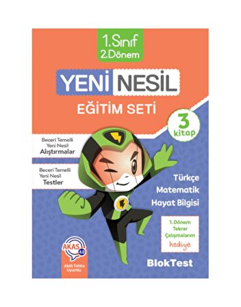 1.Sınıf 2.Dönem Yeni Nesil Eğitim Seti