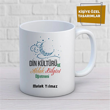 Kişiye Özel İsim Yazılabilir Din Kültürü Ve Ahlak Bilgisi Öğretmeni Kupa Bardak