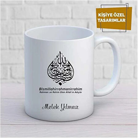 Kişiye Özel İsim Yazılabilir Bismillahirrahmanirrahim Kupa Bardak