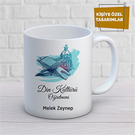 Kişiye Özel İsim Yazılabilir Din Kültürü Öğretmeni Kupa Bardak