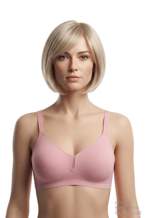 Seamless Bra - Eloria | Pudra Lazer Kesim Dikişsiz Balensiz İz Bırakmayan Tül Detaylı Kadın Sütyen