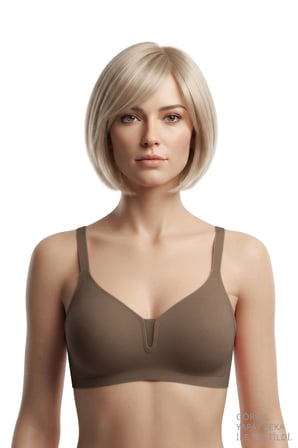 Seamless Bra - Eloria | Vizon Lazer Kesim Dikişsiz Balensiz İz Bırakmayan Tül Detaylı Kadın Sütyen