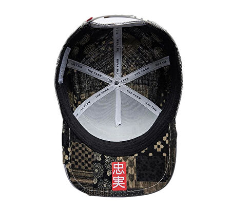 Farmigami Loyal 101-1407