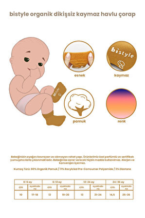 Bistil Kız Erkek Bebek Kaymaz Kaydırmaz Dikişsiz Organik Havlu Soket 3lü Çorap