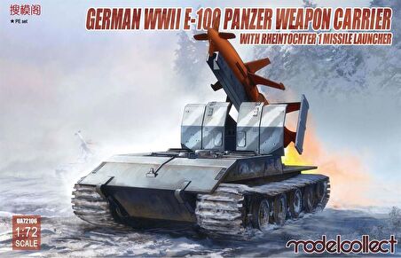 UA72106 1/72 German WWII E-100 panzer weapon carri