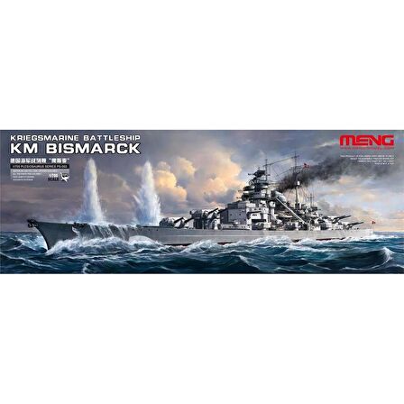 Meng PS-003 1/700 Ölçek Alman KM Bismarck Savaş Gemisi, Plastik Model Kiti