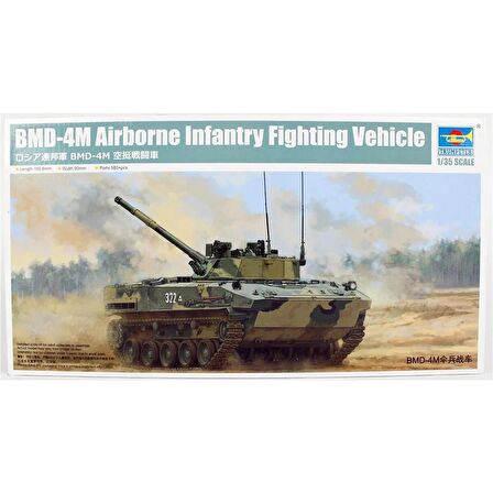 Trumpeter 09582 1/35 Ölçek Rus BMD-4M Paletli Piyade Savaş Aracı, Plastik Model Kiti