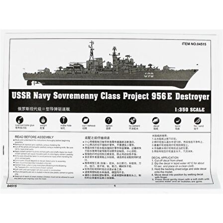 Trumpeter 04515 1/350 Ölçek USSR Destroyer (Tip 956 E), Plastik Model Kiti