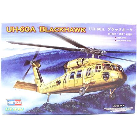 HobbyBoss 87216 1/72 Ölçek UH-60A Blackhawk, Askeri Helicopter Plastik Model Kiti