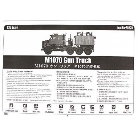 HobbyBoss 85525 1/35 Ölçek M1070 Gun Truck, Askeri Kamyon Plastik Model Kiti