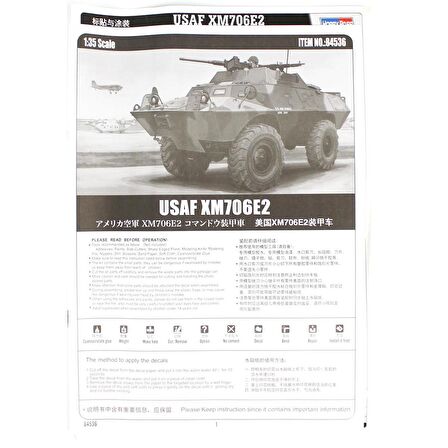 HobbyBoss 84536 1/35 Ölçek USAF XM706E2 Panzer, Plastik Model Kiti