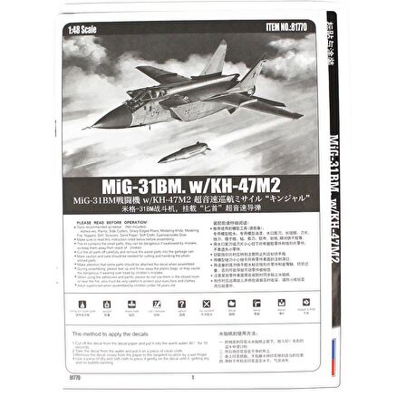 HobbyBoss 81770 1/48 Ölçek MiG-31BM. w/KH-47M2, Savaş Uçağı Plastik Model Kiti