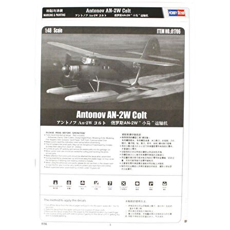 HobbyBoss 81706 1/48 Ölçek Antonov AN-2W Colt, Askeri Deniz Uçağı Plastik Model Kiti