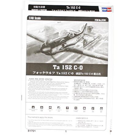 HobbyBoss 81701 1/48 Ölçek Ta 152 C-0, Savaş Uçağı Plastik Model Kiti