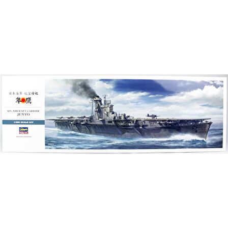 Hasegawa Z30 40030 1/350 Ölçek, IJN Junyo Uçak Gemisi, Plastik Model Kiti