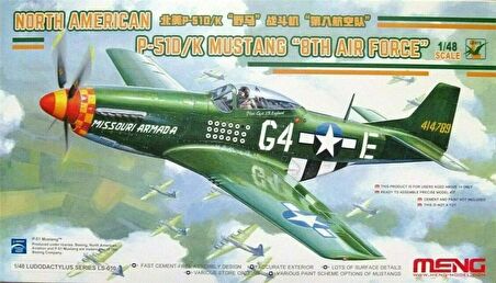 "1/48 North American P-51D/K ""8th Air Force"""