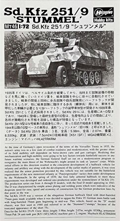 Hasegawa MT46 31146 1/72 Ölçek Sd.Kfz 251/9 (Stummel) Yarı Paletli Personel Taşıyıcı Plastik Model Kiti