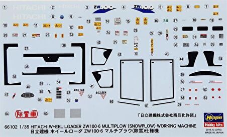 Hasegawa 66102 1/35 Ölçek Hitachi Tekerlekli Loader Plastik Model Kiti