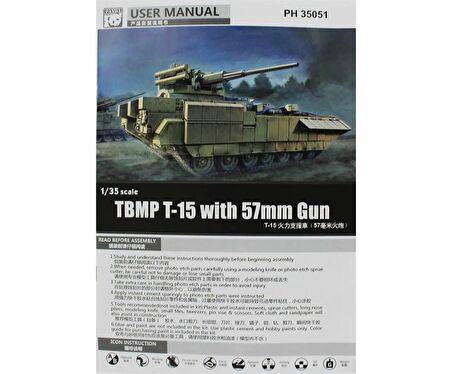 Panda Hobby 35051 1/35 TBMP T-15 (57mm Gun) Tank Demonte Plastik Maketi