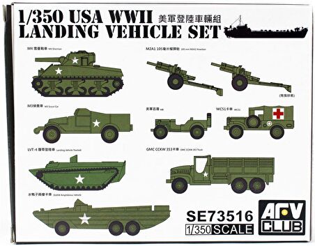 AFV Club SE73516 1/350 US WW2 Çıkartma Gemisi Araç Seti Demonte Plastik Maketi