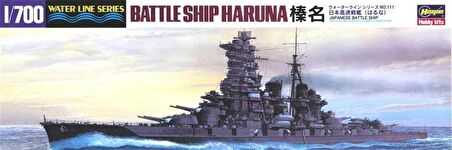 Hasegawa 111 49111 1/700 Ölçek IJN Haruna Savaş Gemisi (Waterline Serisi) Plastik Model Kiti