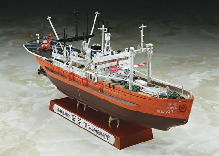 Hasegawa Z23 40023 1/350 Ölçek SOYA Antarctica Bilimsel Araştırma Gemisi (3rd Corps) Plastik Model Kiti