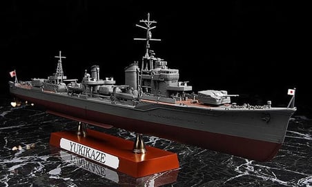 Hasegawa Z22 40022 1/350 Ölçek IJN Koh Yukikaze (Operation Ten-Ichi-Go 1945) Destroyer Savaş Gemisi Plastik Model Kiti