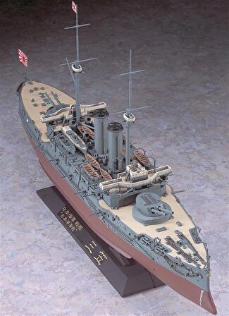 Hasegawa Z21 40021 1/350 Ölçek IJN Mikasa (The Battle of The Japan Sea) Savaş Gemisi Plastik Model Kiti