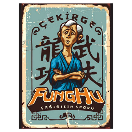 Çekirge FungHu Retro Mizah Posteri | Eğlenceli Kung-Fu Parodi Dekoru