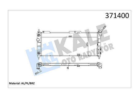 SU RADYATÖRÜ OPEL CORSA B-COMBO-TIGRA 1.2I 1.4I 1.6I 16V 93 AT AC BRAZING 680x273x28
