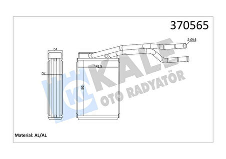 KALORİFER FORD FIESTA 02 14-ECOSPORT 03 12 BRAZING AL-AL 195X142.5X52 KALORİFER RADYATÖRÜ