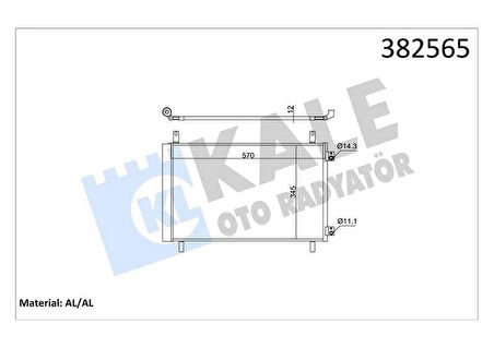 KLİMA RADYATÖRÜ OPEL CORSA F 1.2 1.5 19 PEUGEOT 208 II 1.2 PURETECH 1.5 BlueHDI 21 - CITROEN C4 III 1.2 PURETECH 21 DS 3 CROSSBACK 1.2 PURETECH 1.5 BlueHDI 21