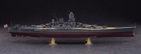Hasegawa Z1 40151 1/450 Ölçek, IJN Yamato Savaş Gemisi, Plastik Model Kiti