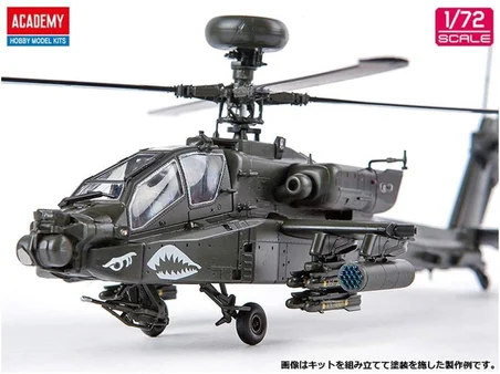 Academy 12551 1/72 Ölçek, ABD Kara Kuvettleri AH-64D Blok II Geç Dönem Helikopter, Plastik Model Kiti