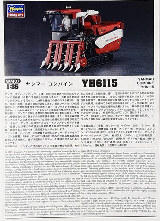 Hasegawa WM07 66007 1/35 Ölçek, Yanmar YH6115 Biçer Döver Plastik Model Kiti