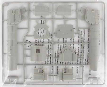 HobbyBoss 82901 1/72 Ölçek, Alman Savaş Lokomotifi BR-52, Plastik Model Kiti