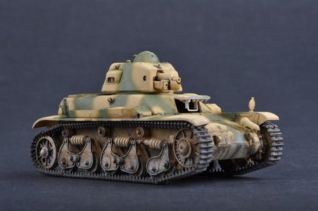 HobbyBoss 83806 1/35 Ölçek, Fransız R-35 Hafif Piyade Tankı, Plastik Model Kiti