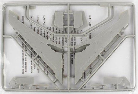 Trumpeter 02840 1/48 Ölçek, F-100F Super Sabre Savaş Uçağı Plastik Model Kiti