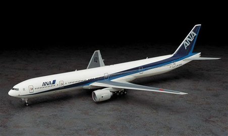 Hasegawa 32 10732 1/200 Ölçek, ANA Airbus A320, Yolcu Uçağı Plastik Model Kiti