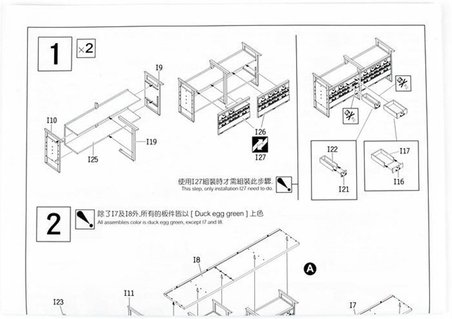 AFV Club AF35302 1/35 Ölçek, US Army Workbench & Tool Set, Plastik Model kiti
